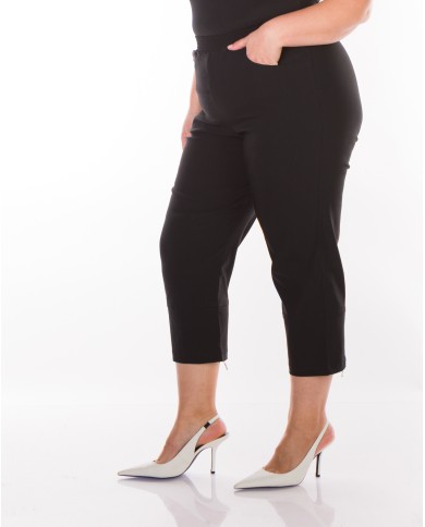 Παντελόνι ελαστικό Με Λάστιχο Στη Μέση Και Διακοσμητικό Φερμουάρ