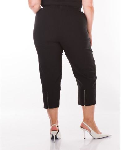 Παντελόνι ελαστικό Με Λάστιχο Στη Μέση Και Διακοσμητικό Φερμουάρ