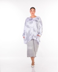 Παντελόνα Με Γράμματα Στο Τελείωμα